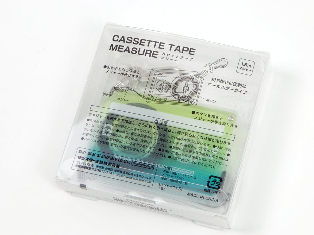 Sun-Star Cassette Tape Measure
