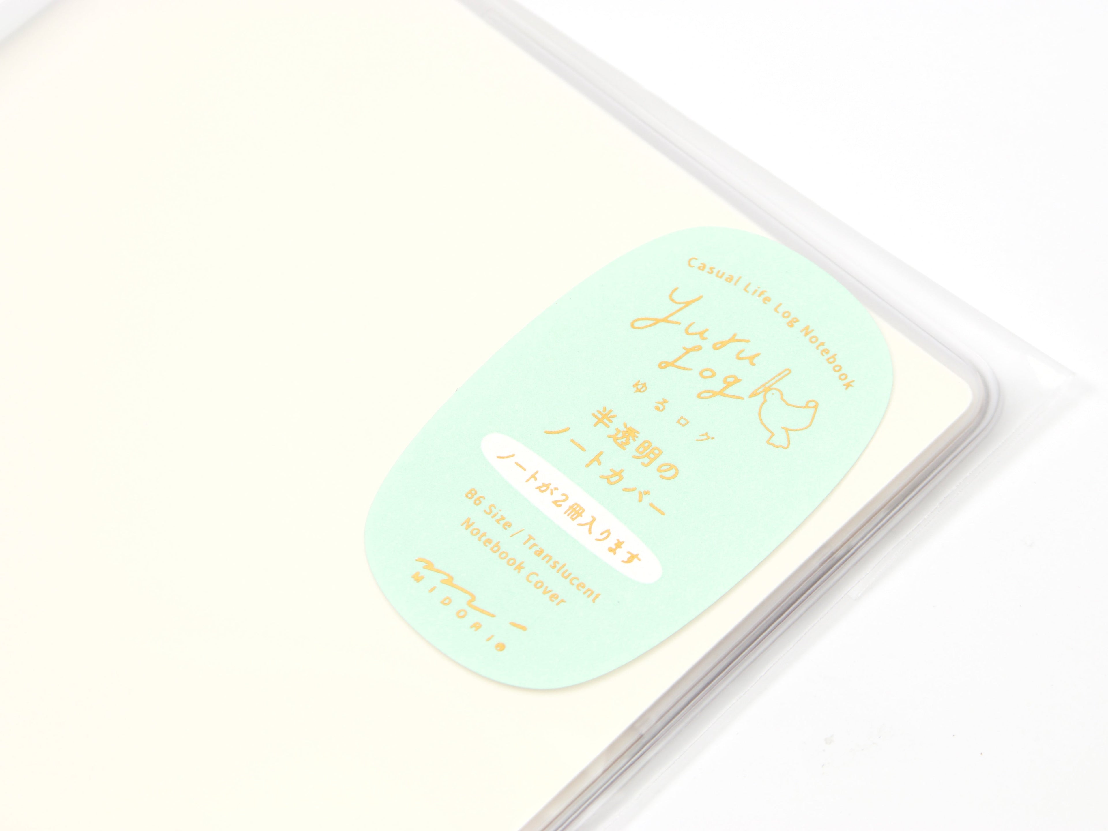 Midori Yuru Log Clear Cover B6