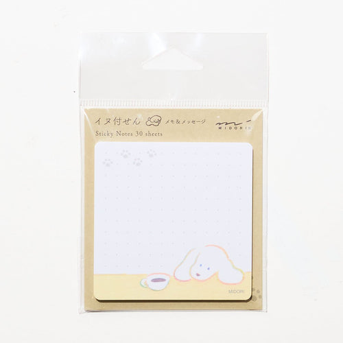 Cat and Dog Message Sticky Notes / MIDORI