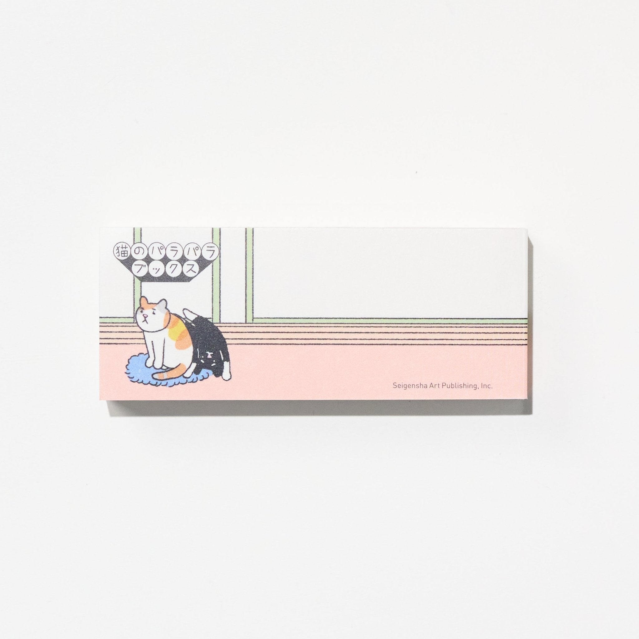 Cat Flipbook: Cat's Proposal / Seigensha