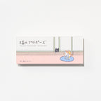 Cat Flipbook: Cat's Proposal / Seigensha