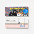Cat Flipbook: Cat's Proposal / Seigensha
