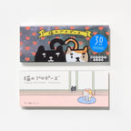 Cat Flipbook: Cat's Proposal / Seigensha
