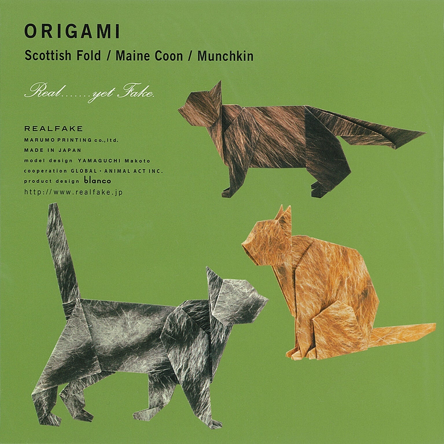 Cat Origami Set / Marumo Printing