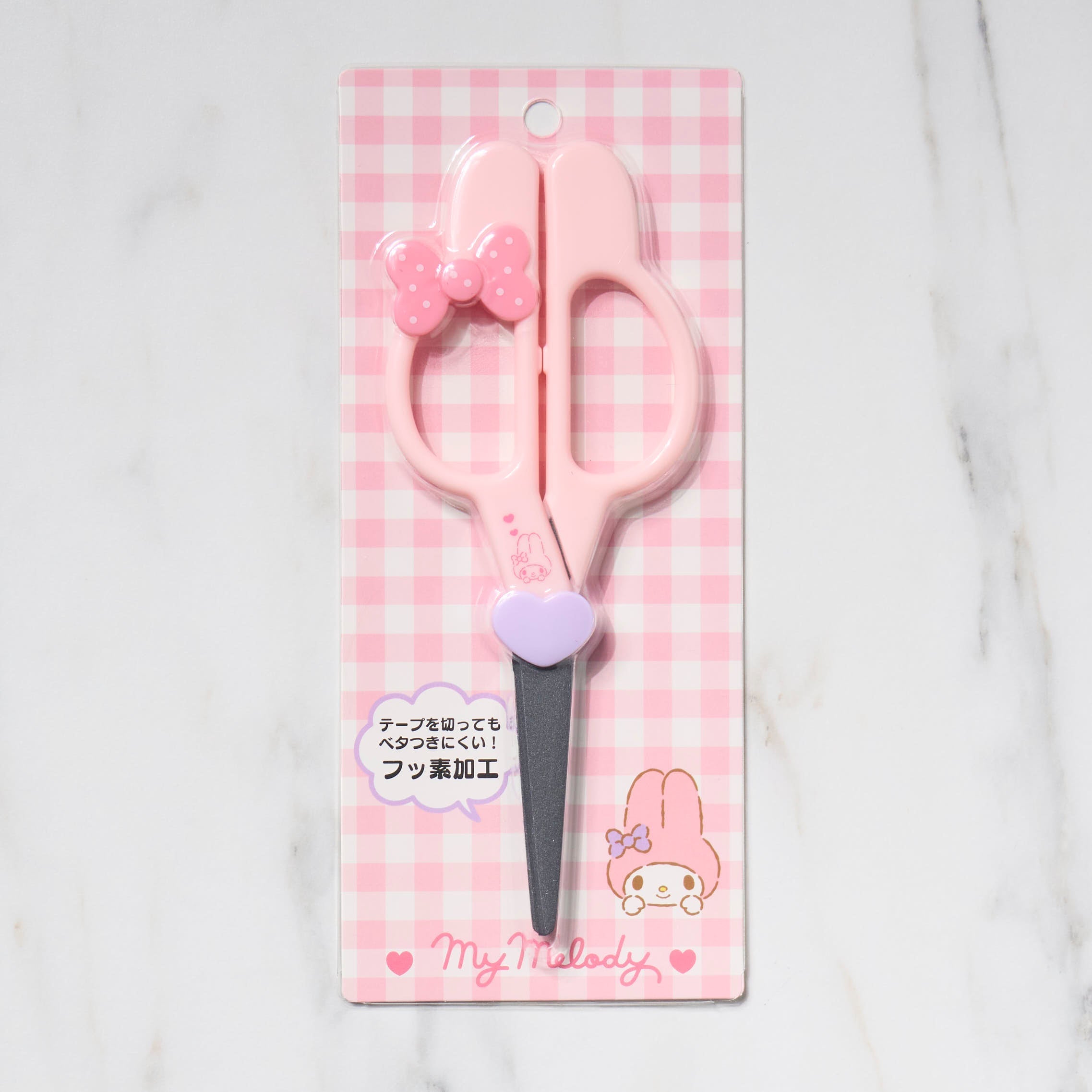 Character Face Cut Scissors / Sanrio