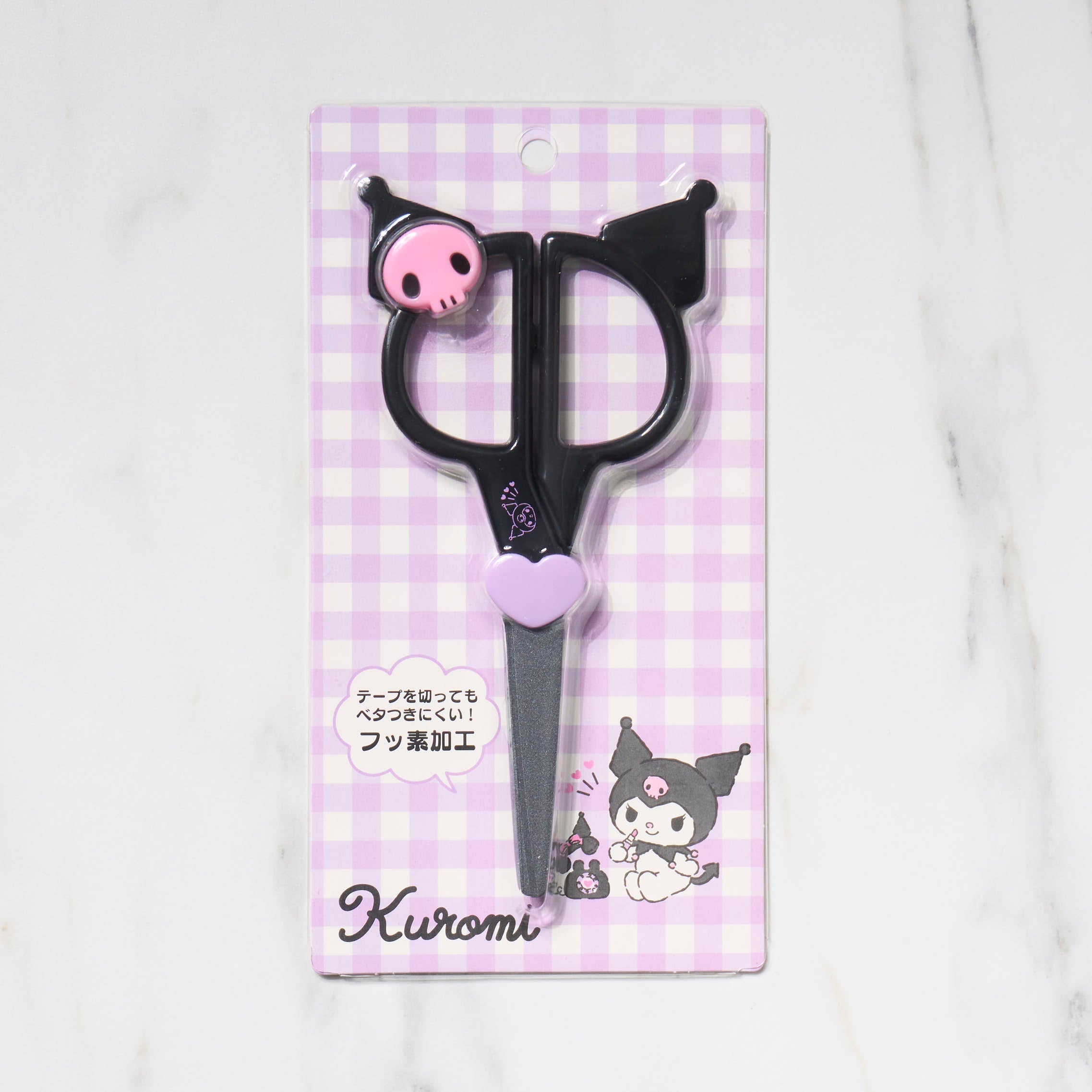 Character Face Cut Scissors / Sanrio