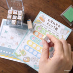 Check Stamp - Chiikawa / BEVERLY