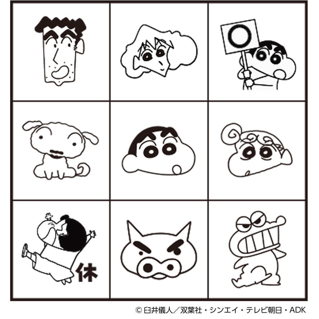 Check Stamp - Crayon Shin-chan / BEVERLY