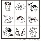 Check Stamp - Crayon Shin-chan / BEVERLY