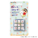 Check Stamp - Crayon Shin-chan / BEVERLY