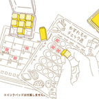 Check Stamp - Crayon Shin-chan / BEVERLY