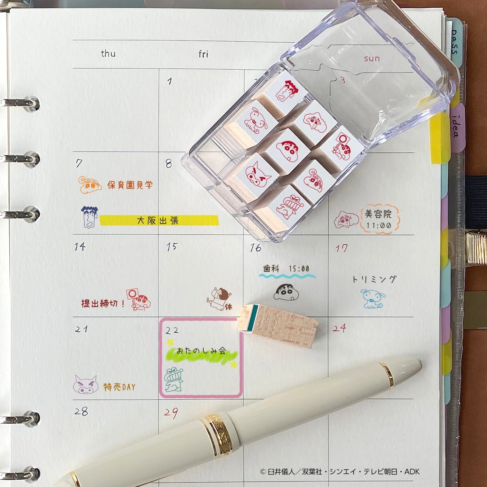 Check Stamp - Crayon Shin-chan / BEVERLY