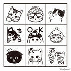 Check Stamp - mofusand / BEVERLY
