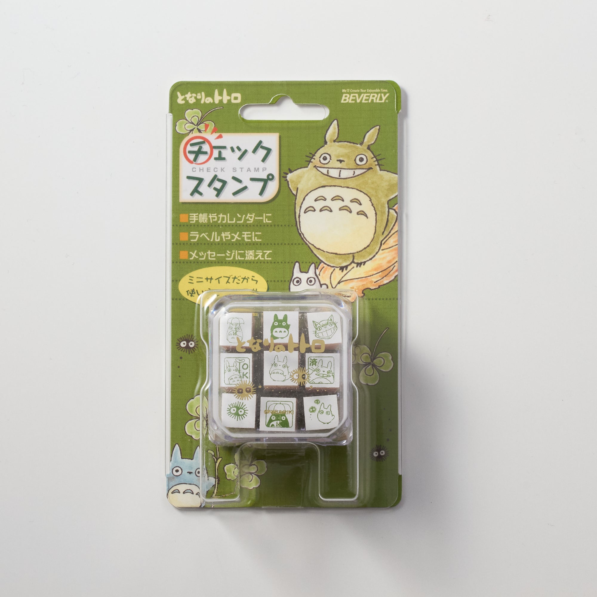 Check Stamp - Studio Ghibli / BEVERLY