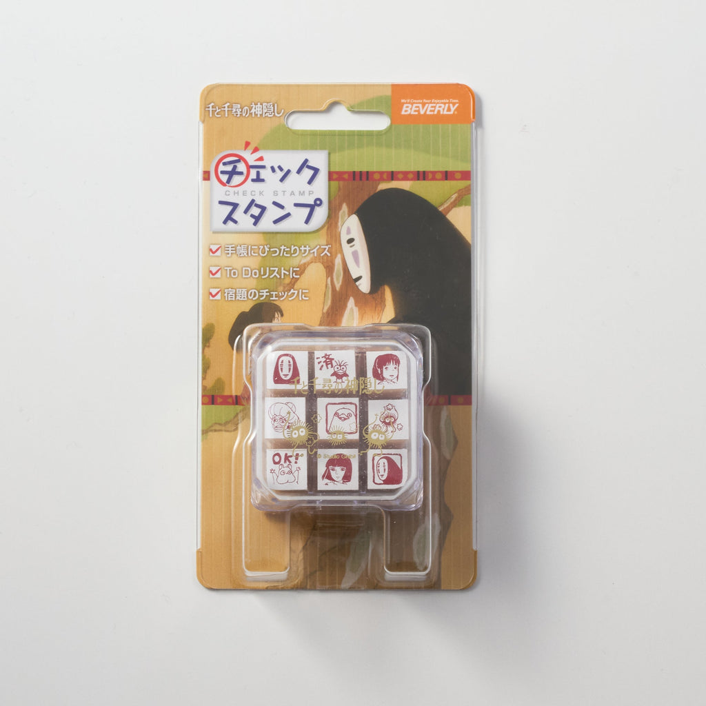 Check Stamp - Studio Ghibli / BEVERLY