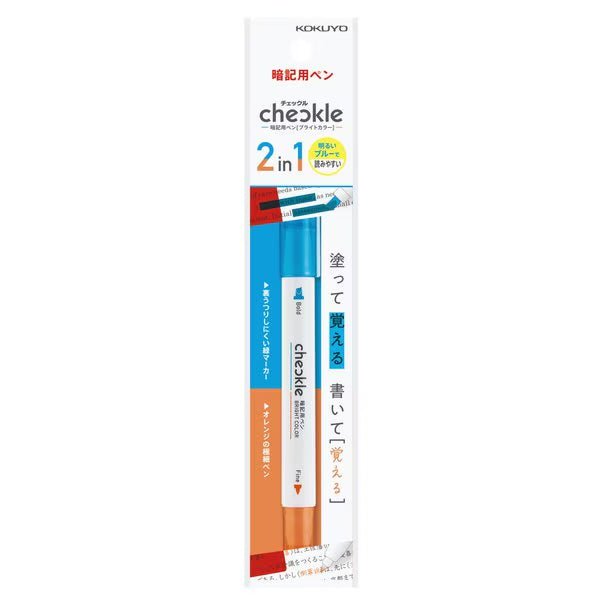 Checkle Bright Color Memory Series / KOKUYO