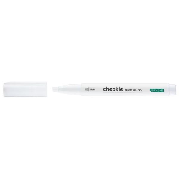 Checkle Pen Set / KOKUYO