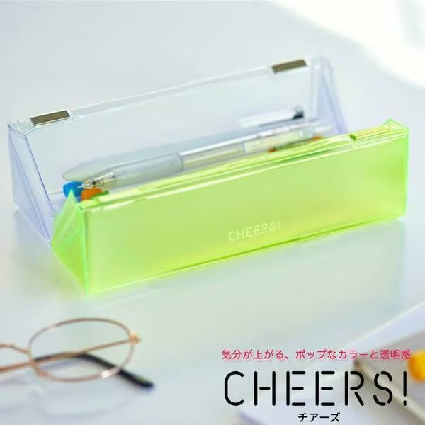 CHEERS! Square Pen Case / KING JIM