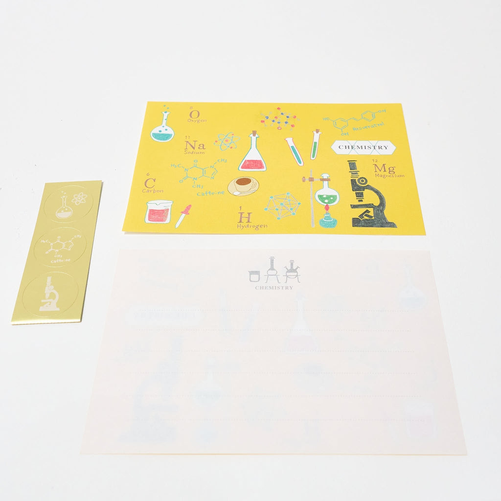 Chemistry-themed STUDY HOLIC Bundle / GreenFlash