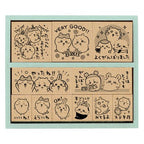 Chiikawa Wooden Reward Stamp / BEVERLY
