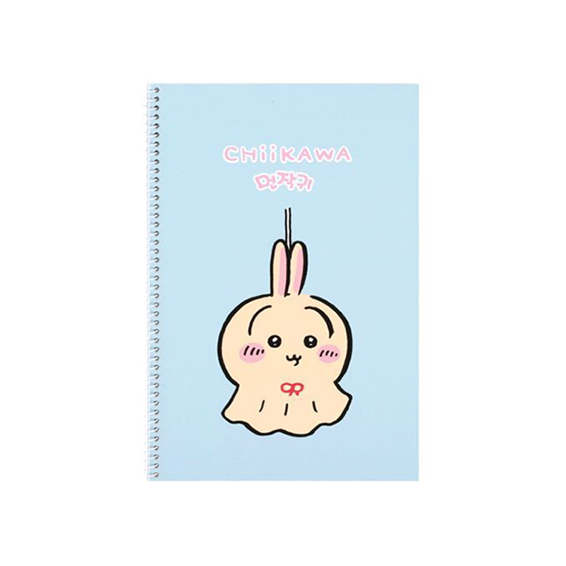 Chiikawa Mini Spiral Notebook
