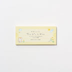 Chopittosen Mini Message Notepaper / RYU-RYU