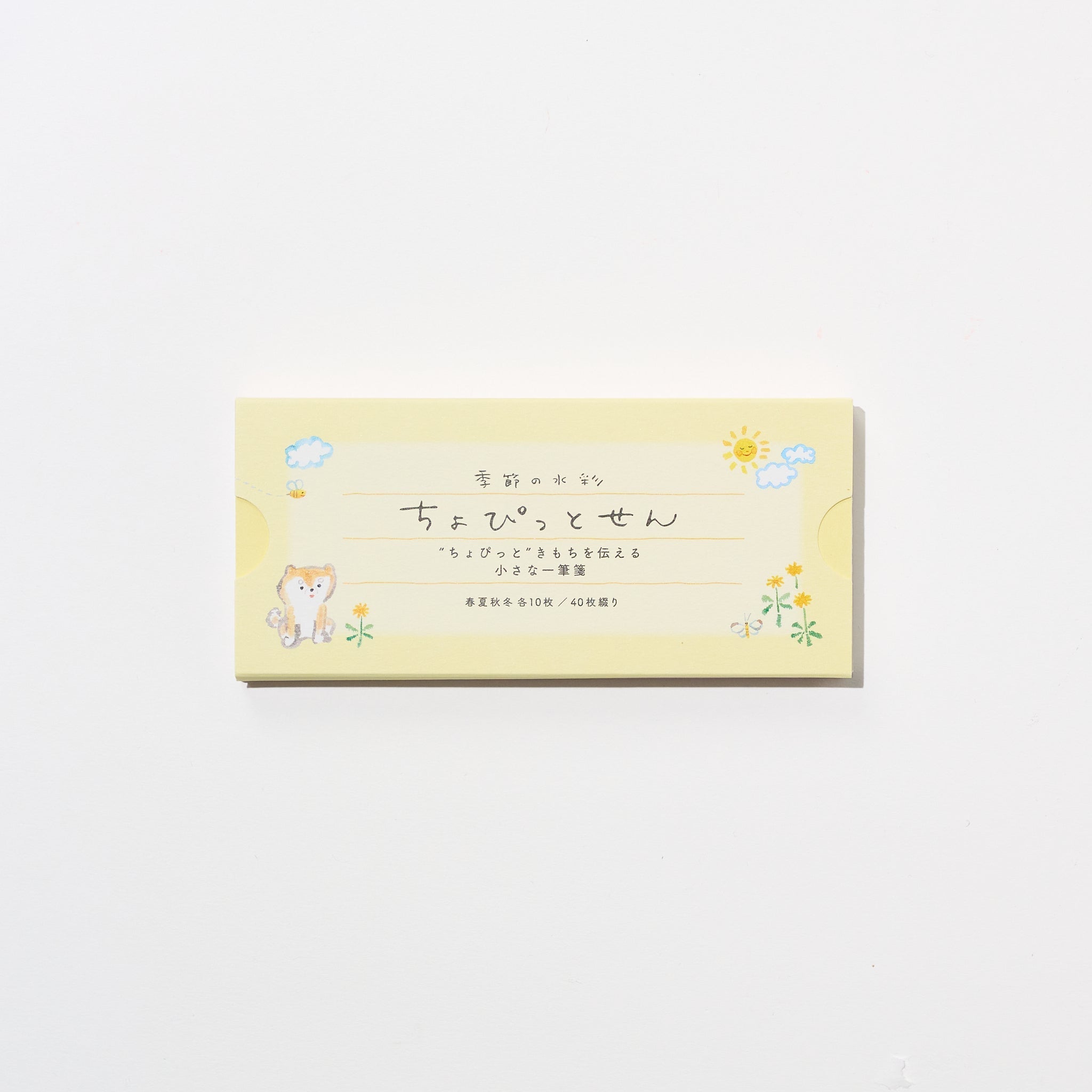 Chopittosen Mini Message Notepaper / RYU-RYU