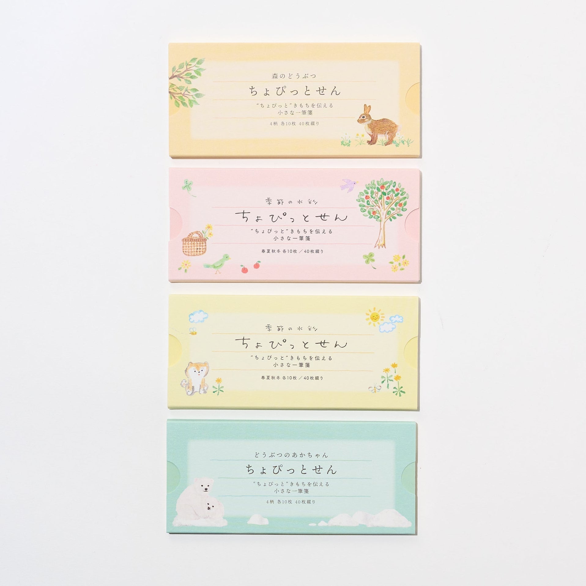 Chopittosen Mini Message Notepaper / RYU-RYU