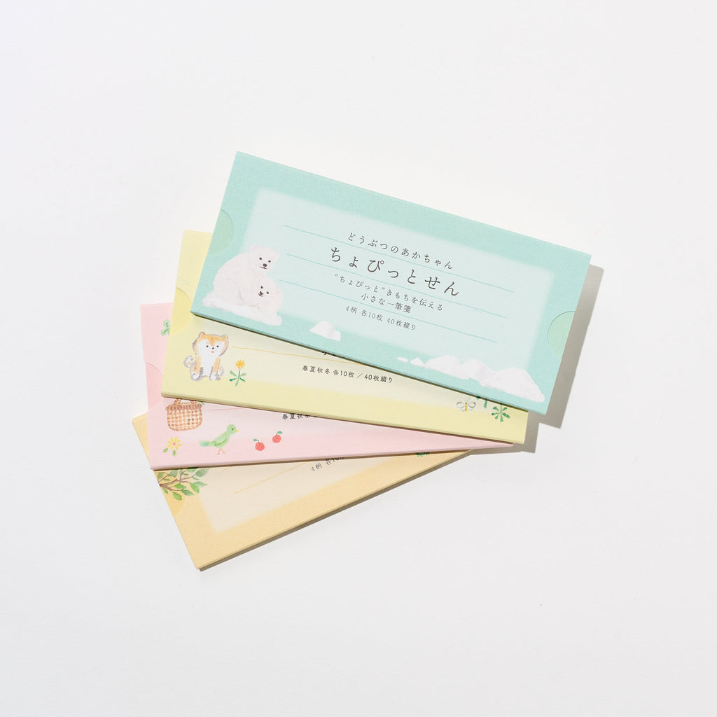 Chopittosen Mini Message Notepaper / RYU-RYU