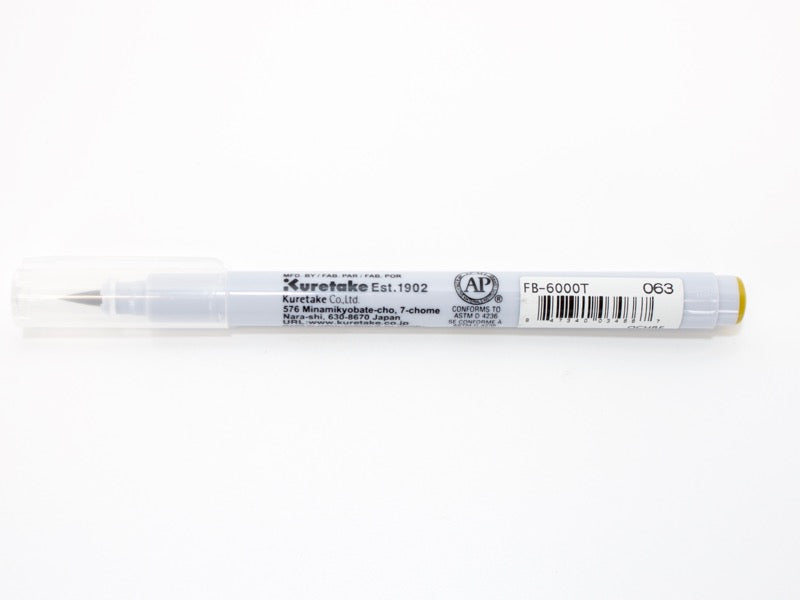 Kuretake Clean Color Faux Brush
