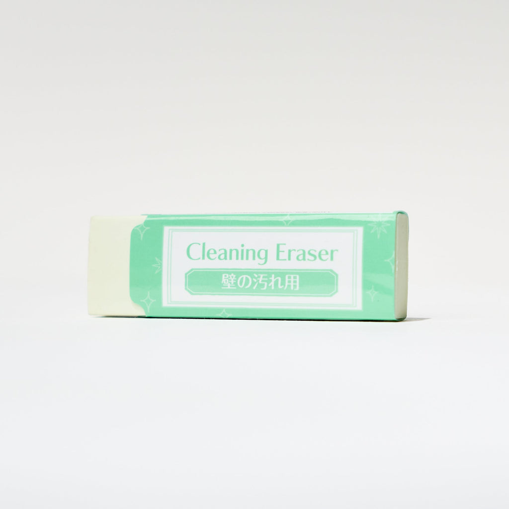 Cleaning Eraser Series / SEED