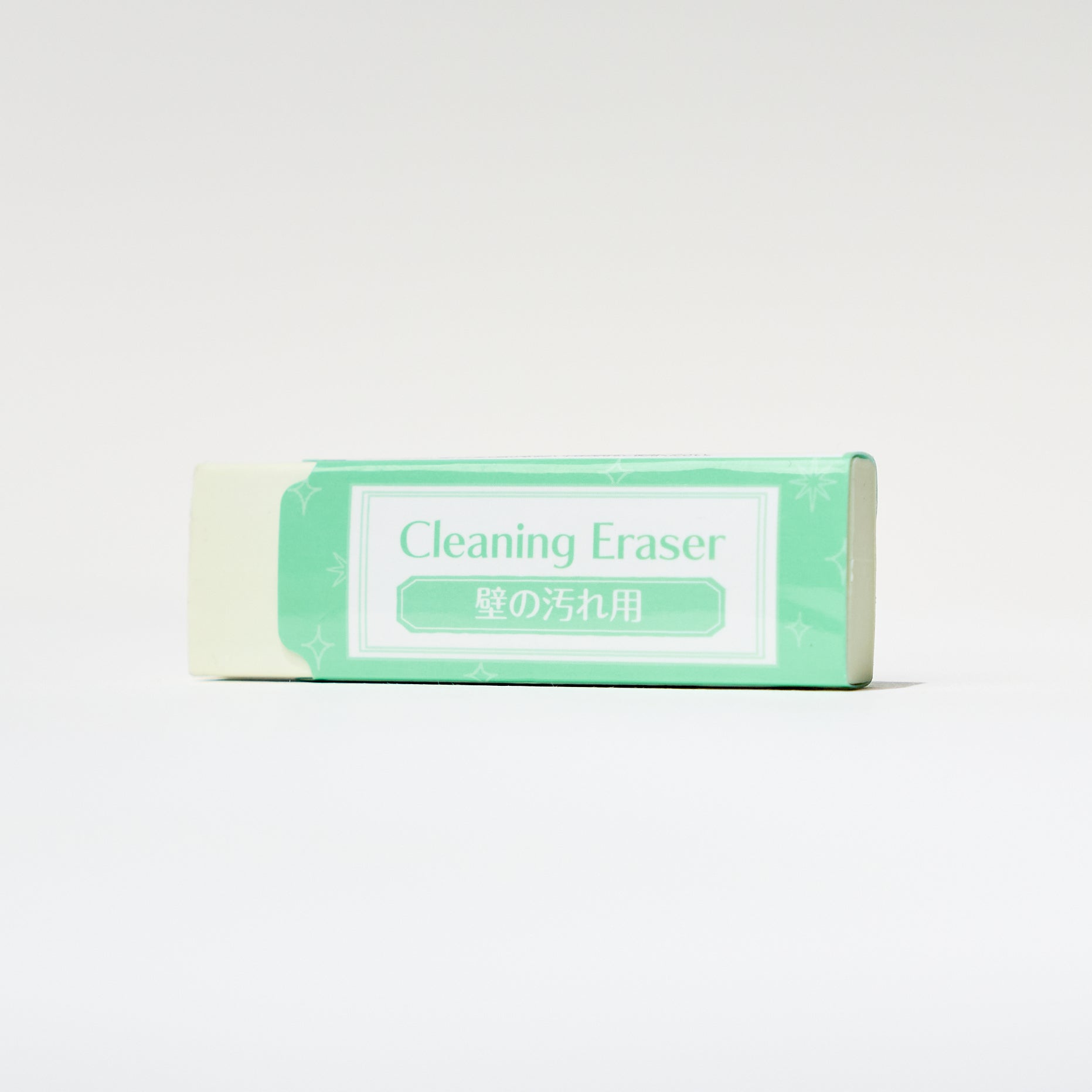 Cleaning Eraser Series / SEED
