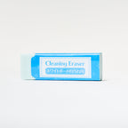 Cleaning Eraser Series / SEED