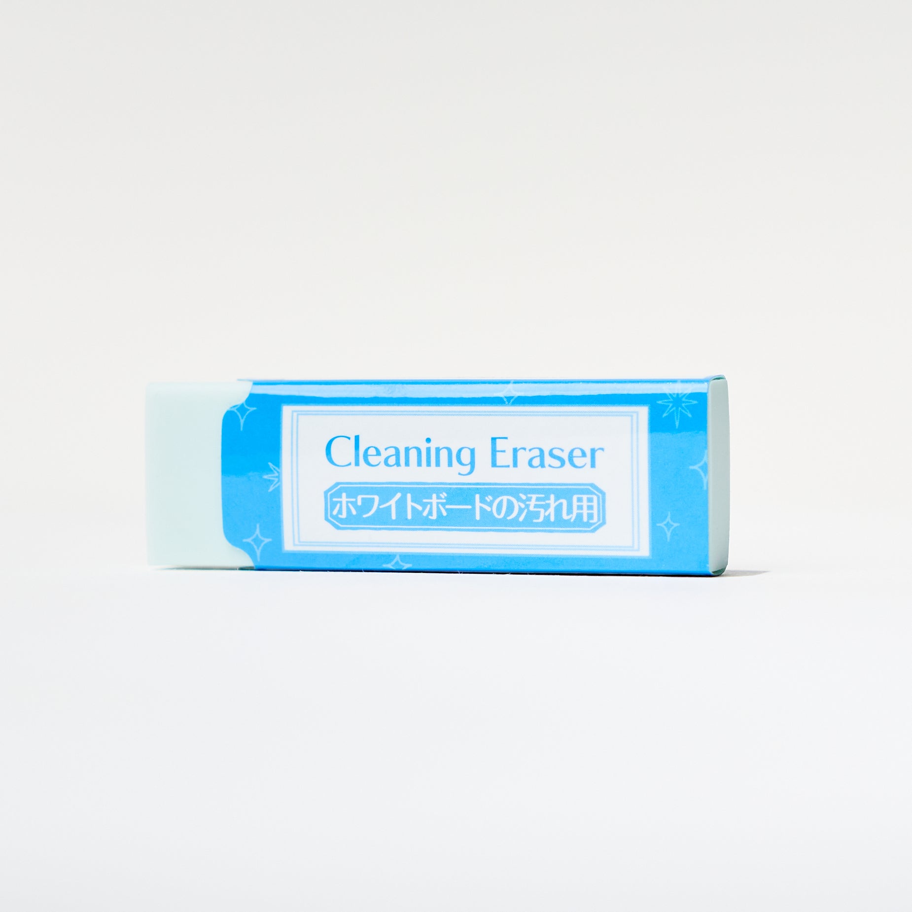 Cleaning Eraser Series / SEED