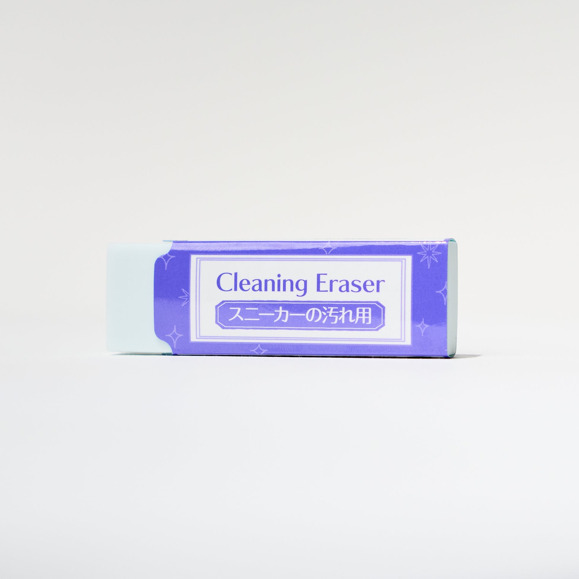 Cleaning Eraser Series / SEED