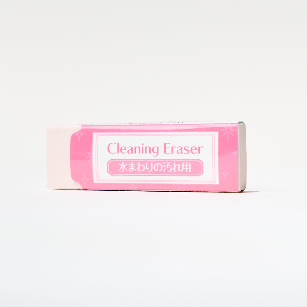 Cleaning Eraser Series / SEED