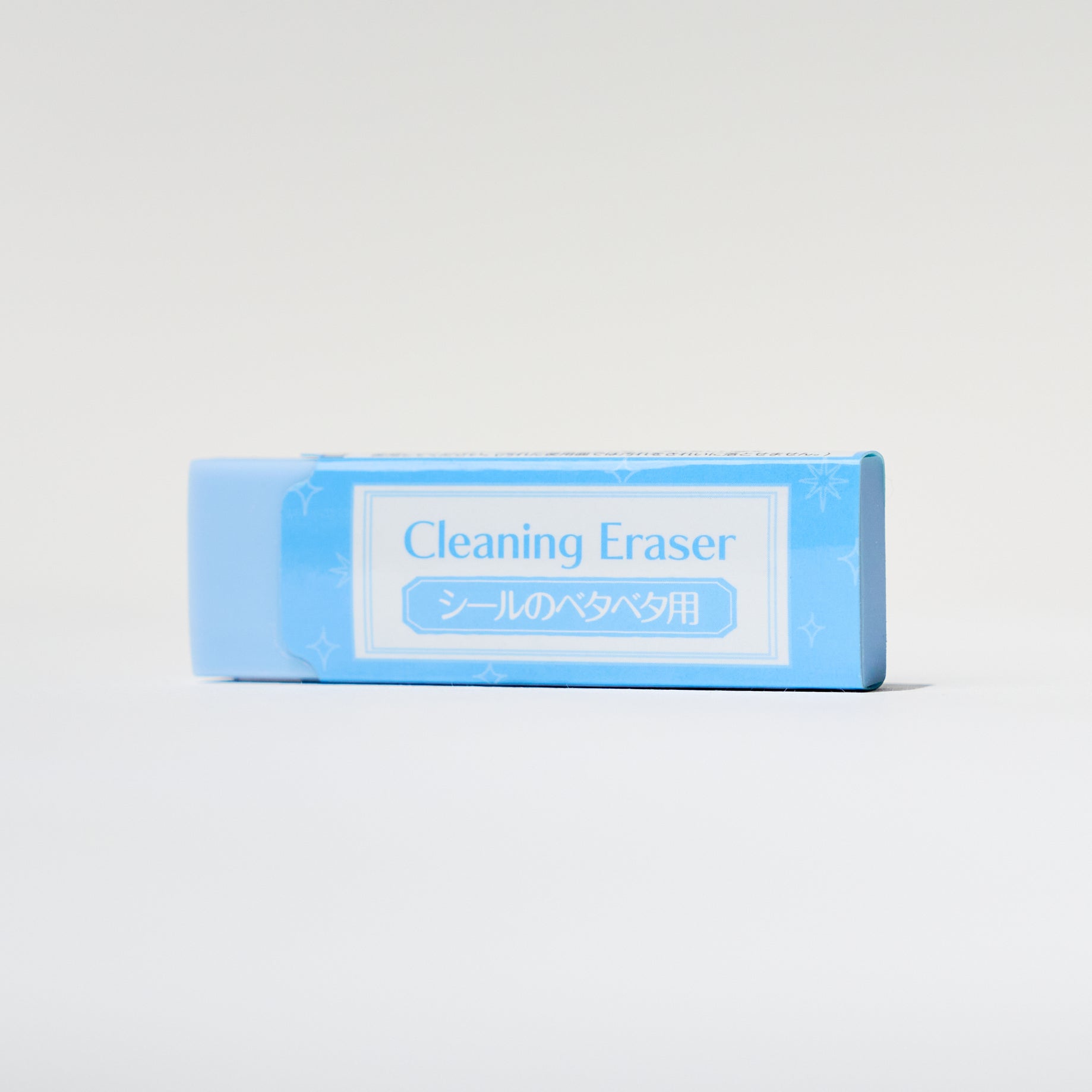 Cleaning Eraser Series / SEED