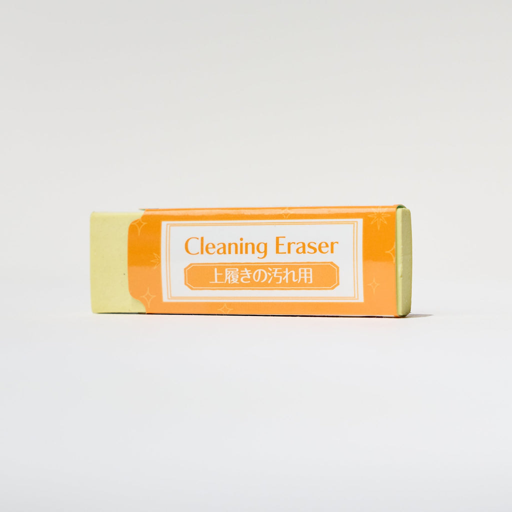 Cleaning Eraser Series / SEED