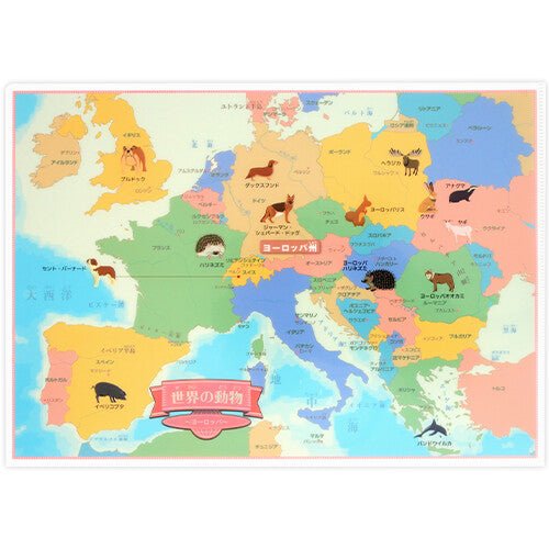 Clear File World Series 4-Sheet Set / Tokyo Cartographic