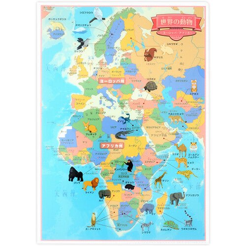 Clear File World Series 4-Sheet Set / Tokyo Cartographic
