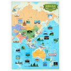 Clear File World Series 4-Sheet Set / Tokyo Cartographic