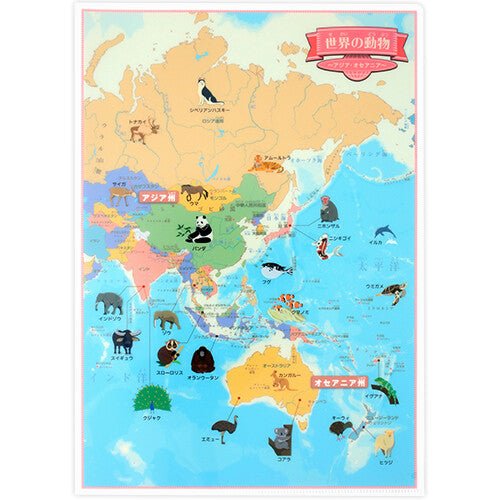Clear File World Series 4-Sheet Set / Tokyo Cartographic