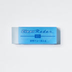 Clear Radar 150 Eraser / SEED