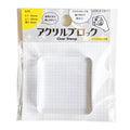 Clear Stamp Acrylic Block / WORLD CRAFT