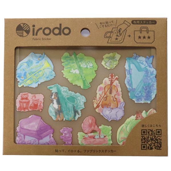 Fabric Sticker Set Animals / irodo