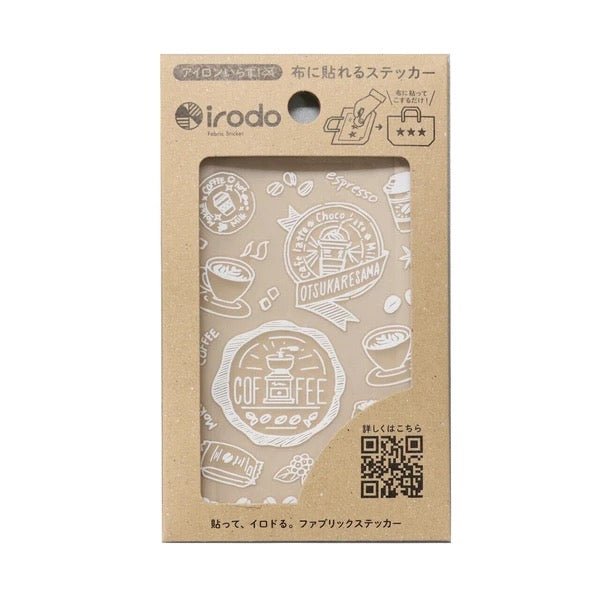 Fabric Sticker Set Coffee / irodo