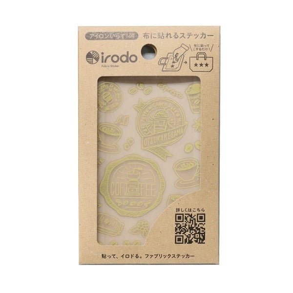 Fabric Sticker Set Coffee / irodo