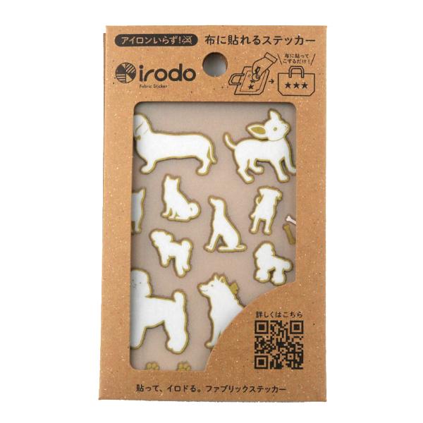 Fabric Sticker Set Dogs / irodo