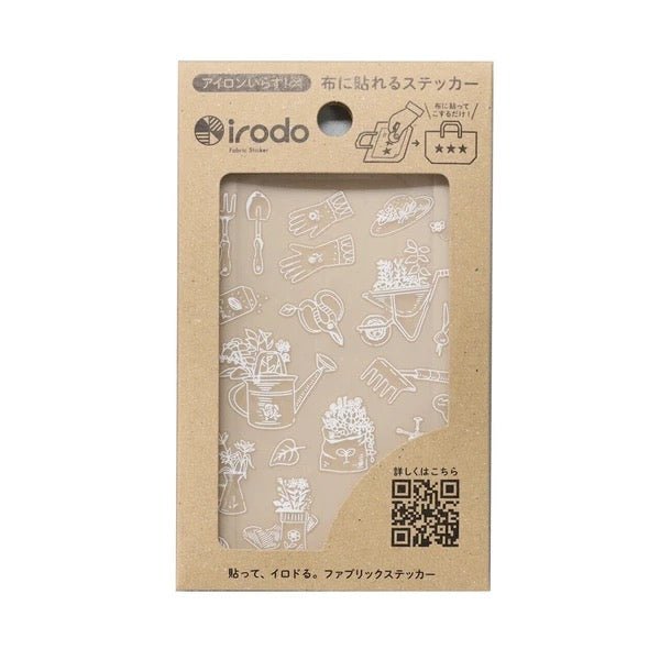 Fabric Sticker Set Garden / irodo