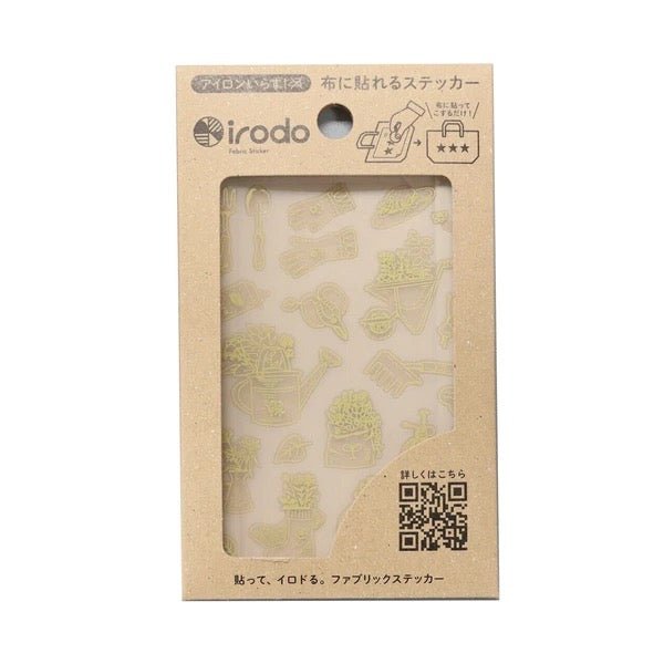 Fabric Sticker Set Garden / irodo